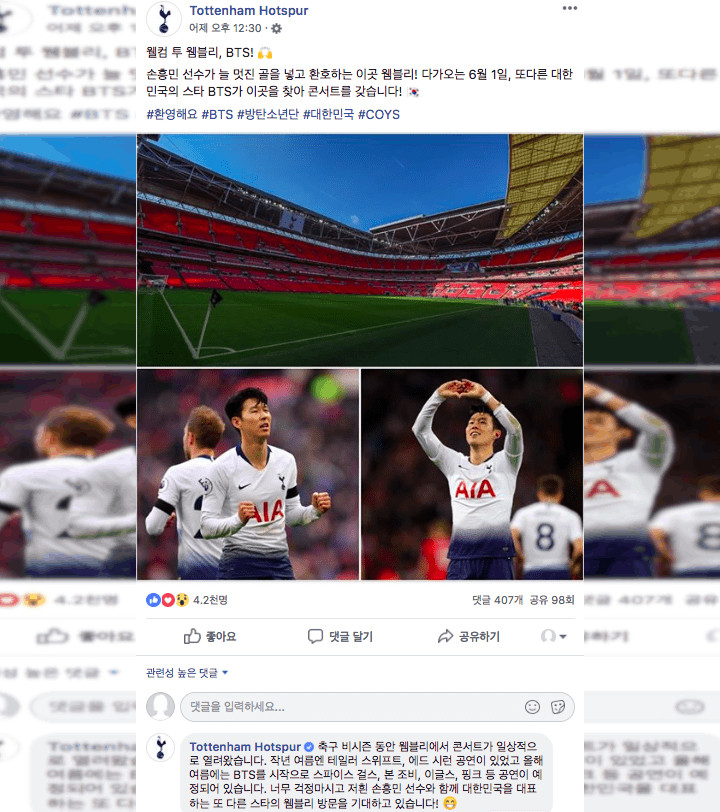 Konser BTS Dikritik Bisa Rusak Rumput Stadion Wembley Inggris