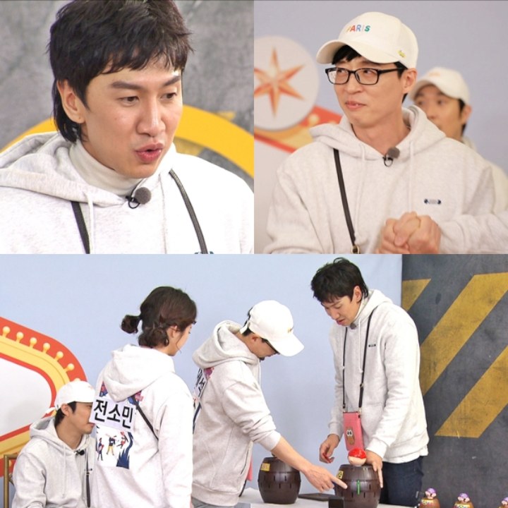 Lee Kwang Soo vs Yoo Jae Suk