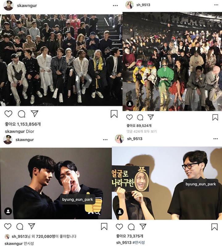 Nam Joo Hyuk dan Seolhyun Digosipkan Pacaran