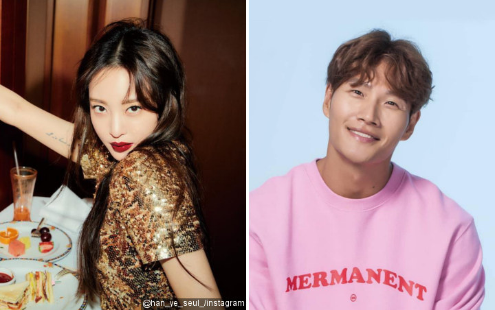 Han Ye Seul Pilih Kim Jong Kook Sebagai Member Terganteng di 'My Ugly Duckling'