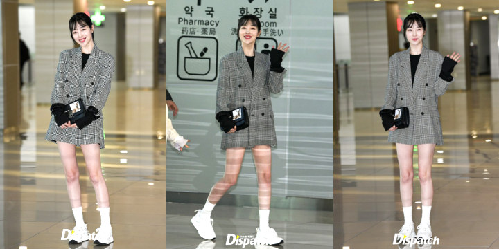 Sulli di bandara Gimpo