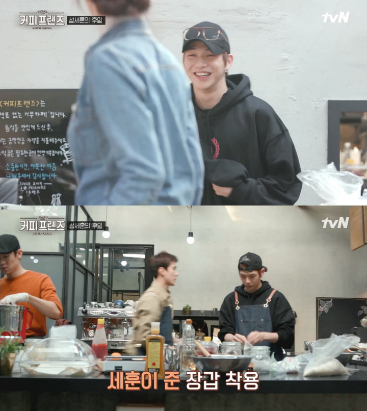 Kang Daniel dan Sehun
