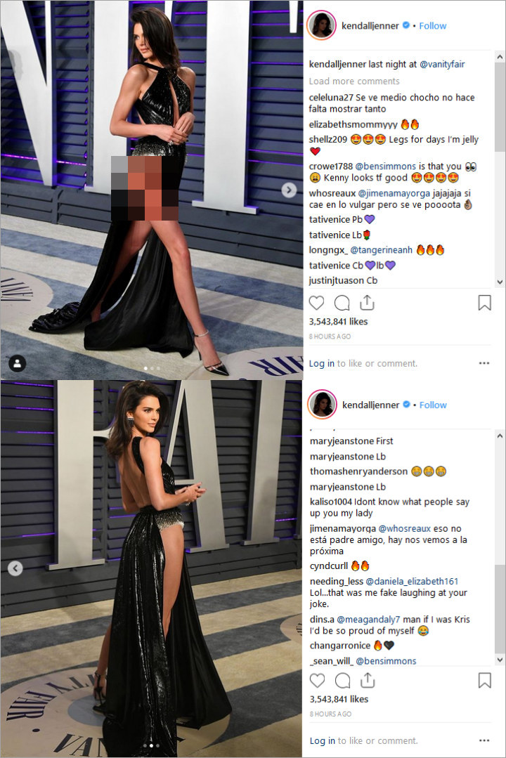 Kendall After party Oscar