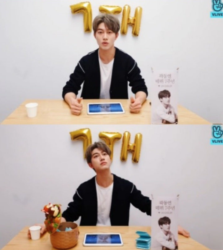 Siaran V Live Kwak Dong Yeon