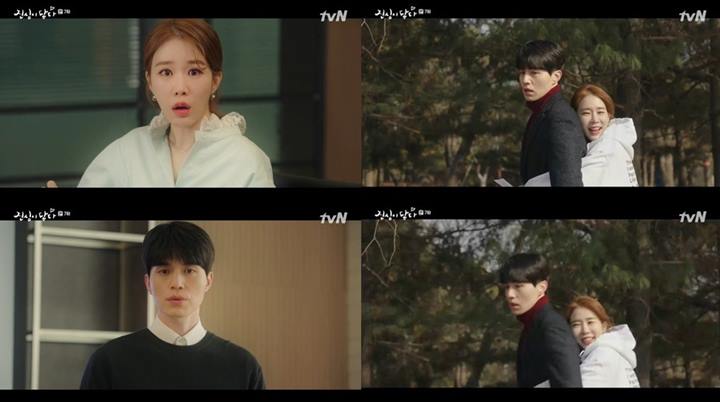 Lee Dong Wook dan Yoo In Na Makin Mesra di \'Touch Your Heart\'