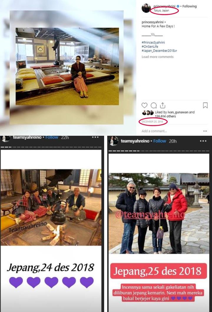 Syahrinid an Keluarga Reino