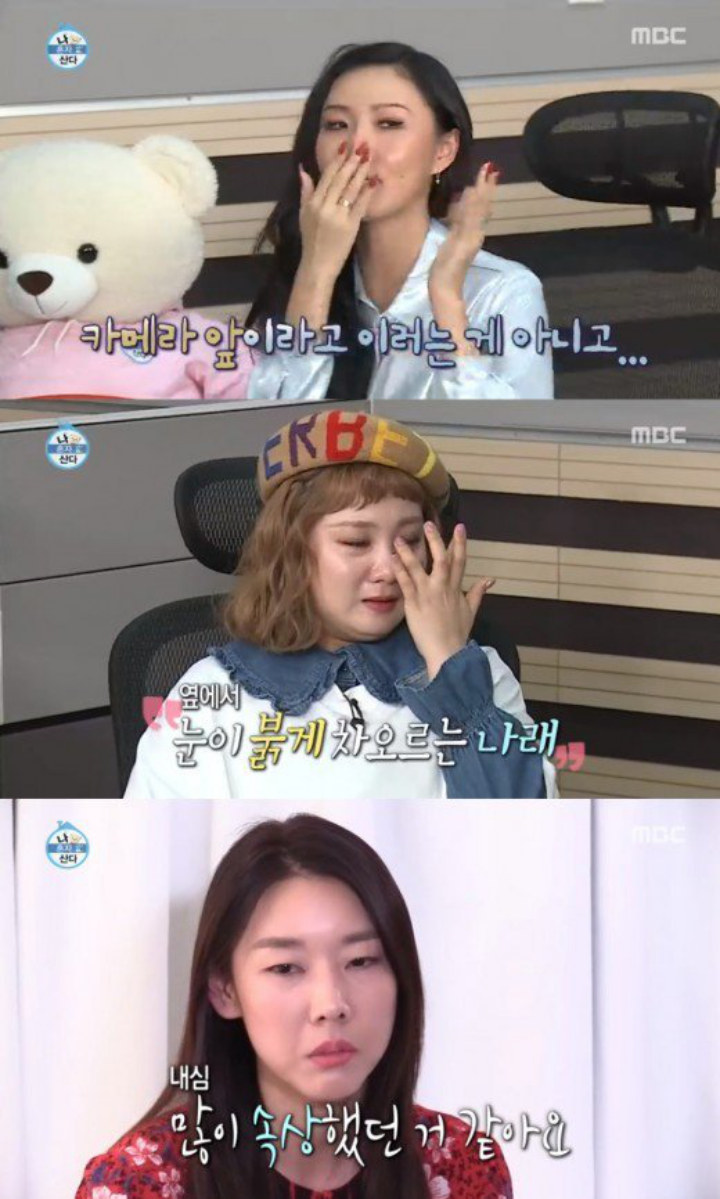 Hwasa Mamamoo dan Han Hyejin