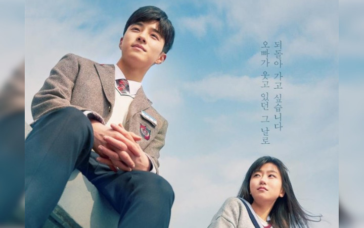 Drama berjudul 'Beautiful World' itu dijadwalkan bakal tayang mulai 5 April mendatang.