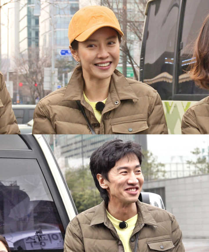 Park Bo Young Tampil di \'Running Man\'