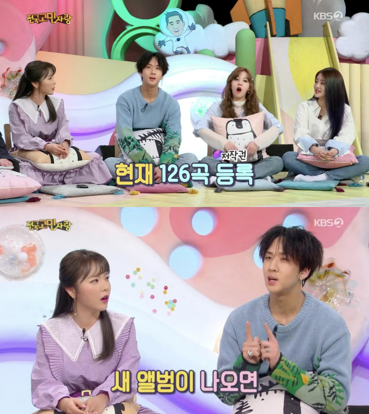 Ravi VIXX Ungkap Dirinya Idol No.3 Dengan Hak Cipta Lagu Terbanyak Di \'Hello Counselor\'