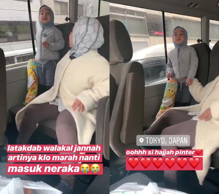 Aisyahrani