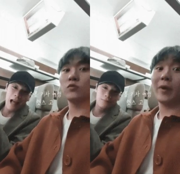 Moonbin dan Seungkwan