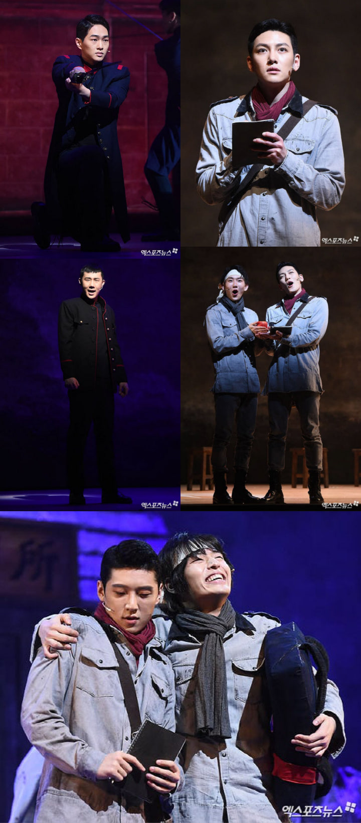 Musikal Ji Chang Wook cs