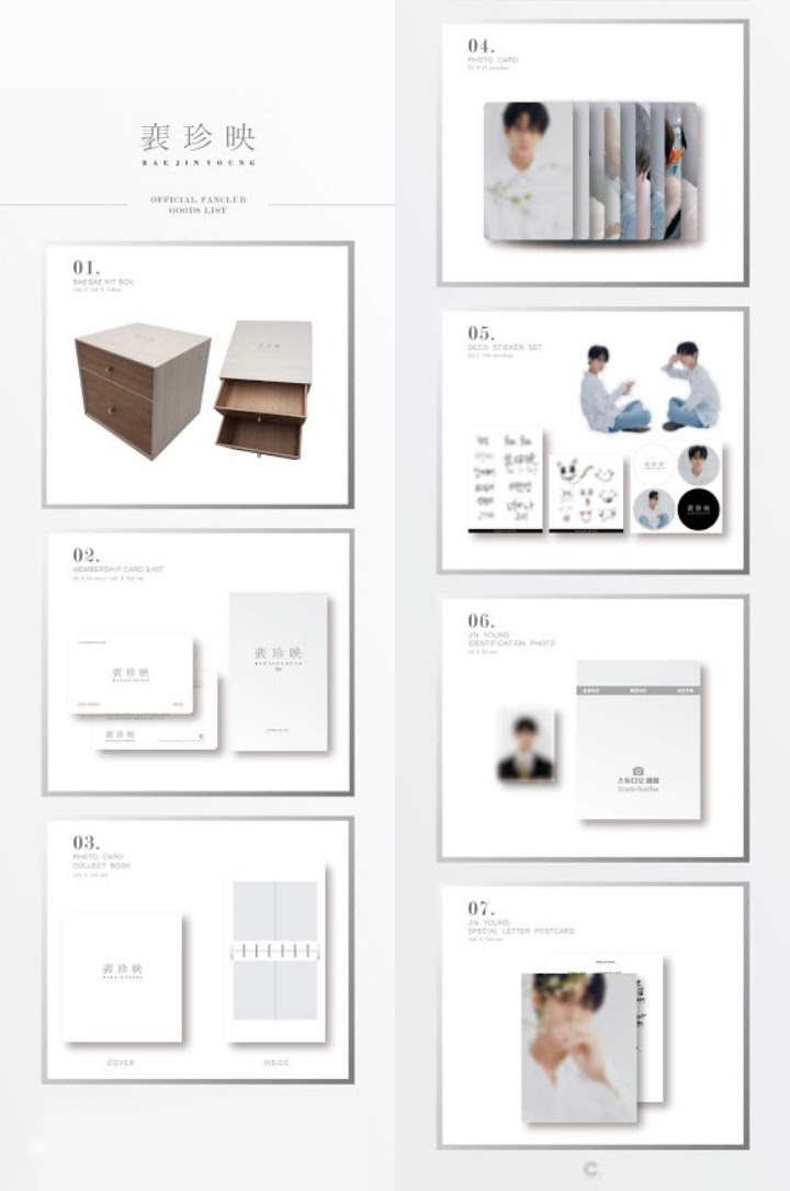 Merchandise Resmi Bae Jinyoung Bikin Tercengang
