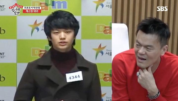 Kocaknya Bos JYP Komentari Video Audisi Sungjae BTOB di \'Master In The House\', Rambut Jadi Masalah