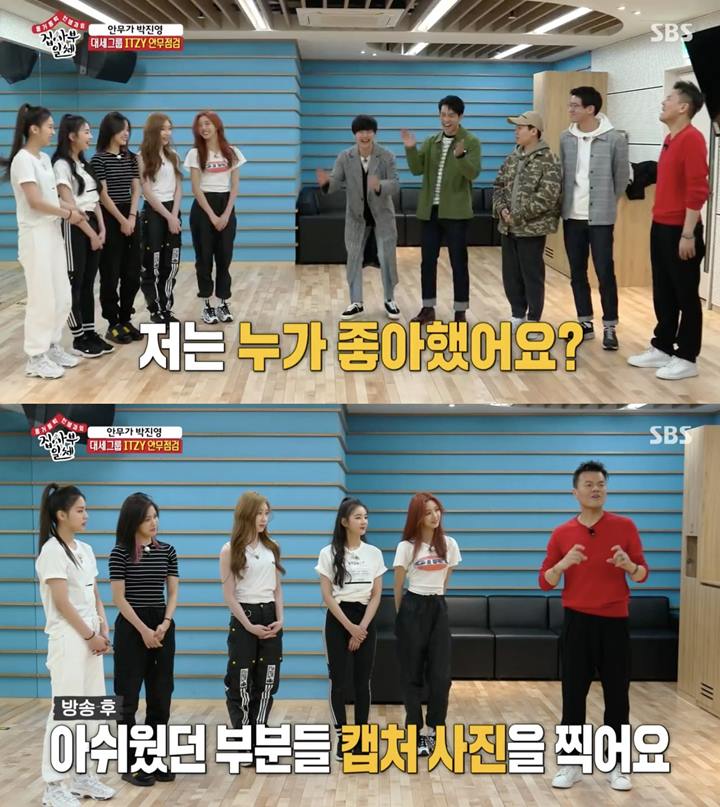 Ekstra Ketat Latih ITZY, Bos JYP Bikin Member \'Master in the House\' Syok