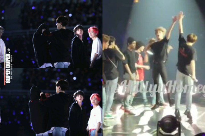 Jungkookdan Jimin