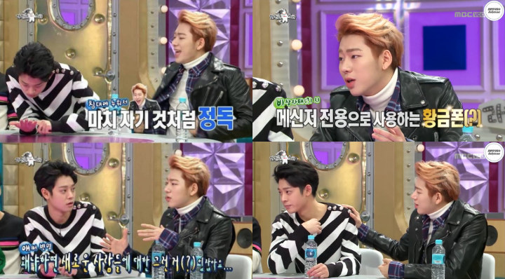 Ucapan Zico Ini Jadi Sorotan Usai Jung Joon Young Diduga Rekam dan Bagikan Video Seks di Grup Chat
