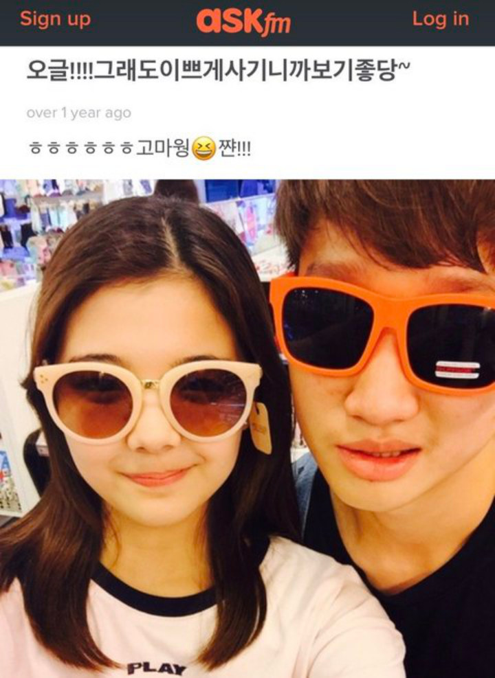 Foto Lia ITZY Bareng Mantan