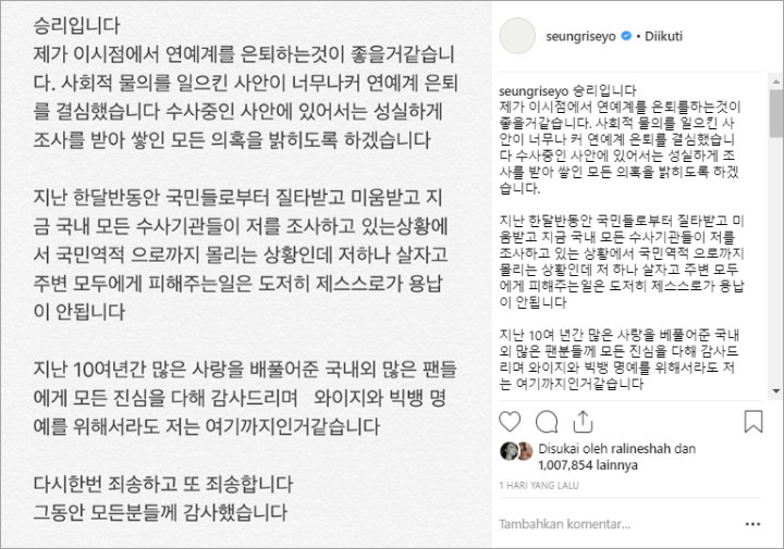 Raline Shah \'Cuek\' Diserbu Fans Seungri, Ternyata Sudah Lakukan Ini Sebagai Bentuk Dukungan