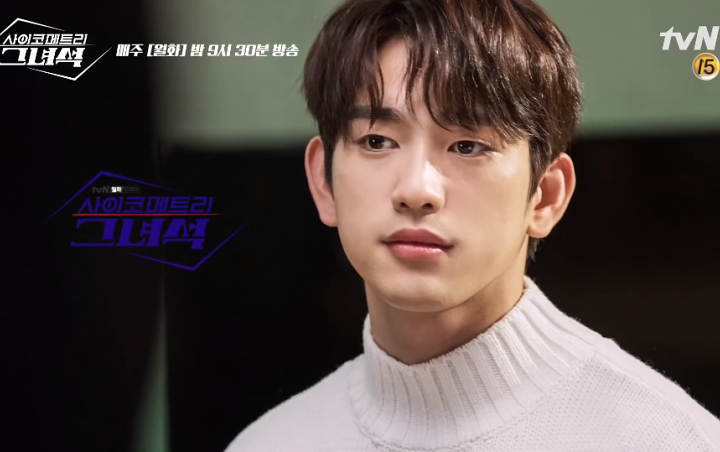 Jinyoung GOT7 Imut Syuting Adegan Mandi Telanjang Dada di 'He Is Psychometric'