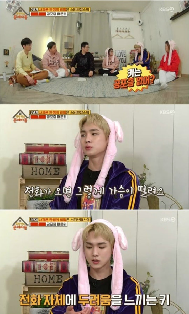 Key SHINee Akui Tak Berani Angkat Telepon Karena \'Trauma\' Berita Buruk?