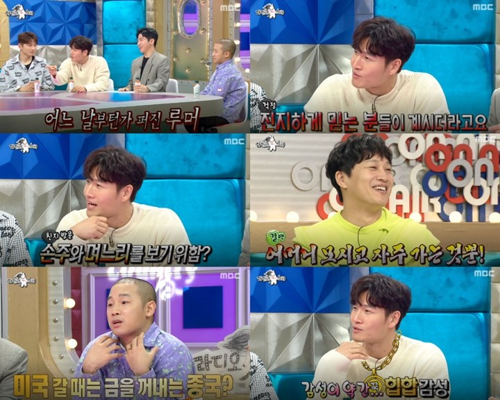 Kim Jong Kook Ngotot Bantah Punya Istri dan Anak di Amerika