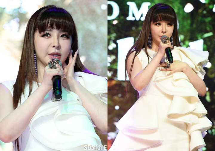 Park Bom