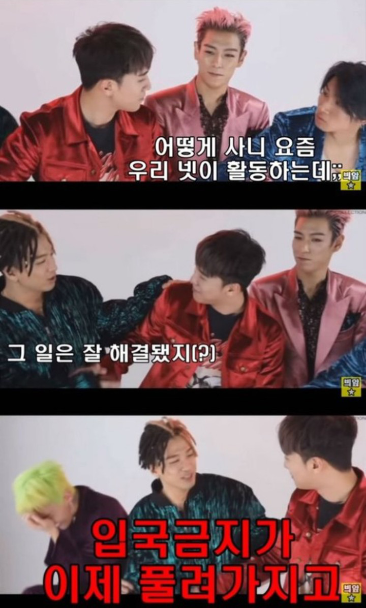 Taeyang Big Bang Sudah Ramalkan \'Nasib Buruk\' Seungri Sejak 2 Tahun Lalu?
