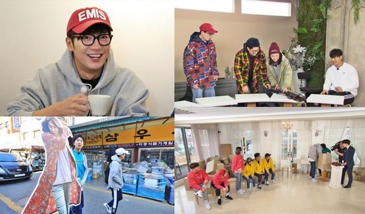 Lee Sang Yeob Siap Rela Dengan Sang Ayah Demi Bawa Pusaka Keluarga di \'Running Man\'