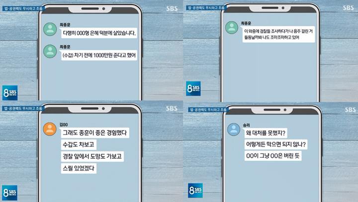 Seungri \'Ngaku\' dan Sindir Agensi Tertentu