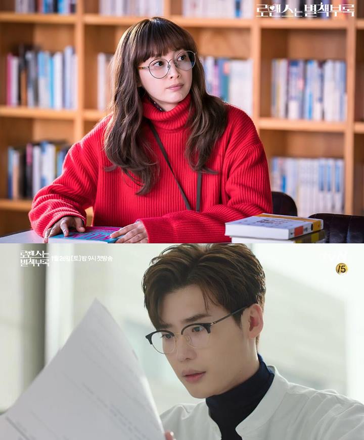 Lee Jong Suk dan Lee Na Young