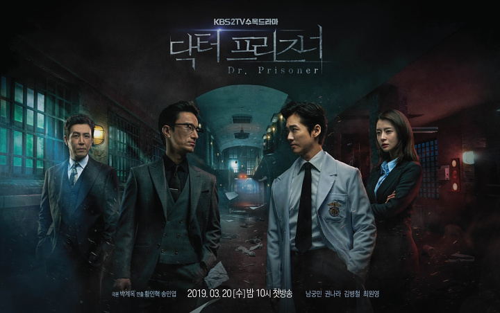 Episode Perdana 'Doctor Prisoner' Berhasil Cetak Rating Mengesankan