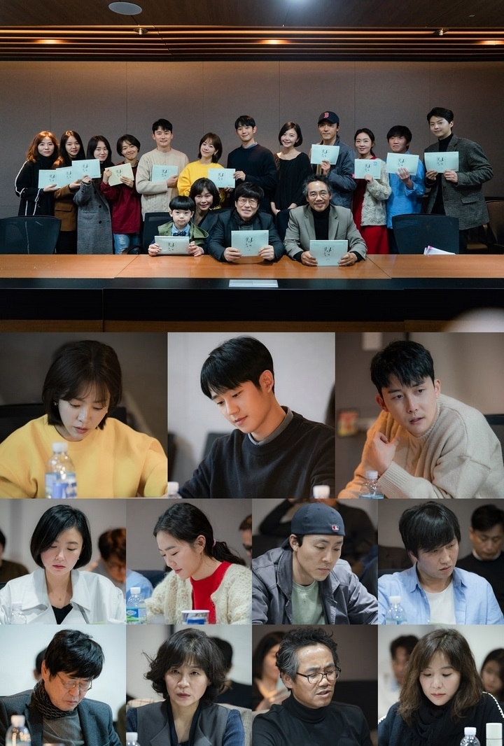 Jung Hae In dan Han Ji Min Serius Jalani Sesi Baca Naskah \'Spring Night\'