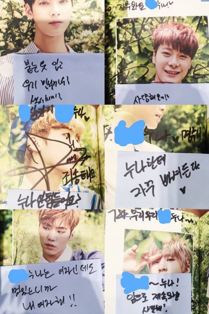 Cha Eunwoo Tulis Pesan Tak Senonoh