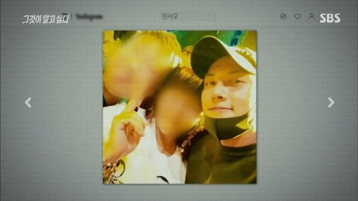 Ji Chang Wook Bantah Terlibat Kasus Burning Sun Usai Foto Bareng Madam Lin Beredar