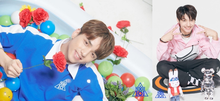 Pertama Dalam Sejarah, Trainee YG Entertainment Gabung \'Produce X 101\'