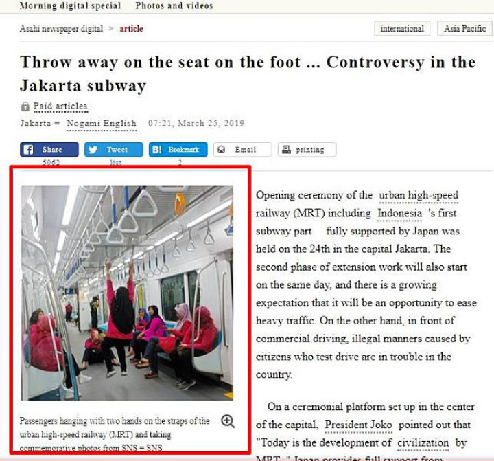 Kelakuan buruk pengguna MRT Jakarta 1