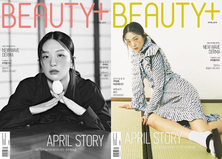 Pemotretan Terbaru Seulgi