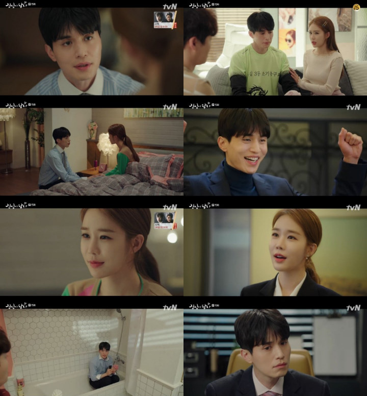 Episode terbaru Touch Your Heart