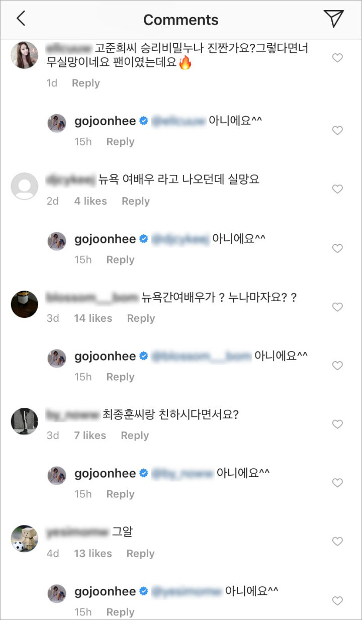 Aktris Go Jun Hee Diduga Wanita Panggilan Seungri yang Disebut Choi Jong Hoon \'Jalang\'