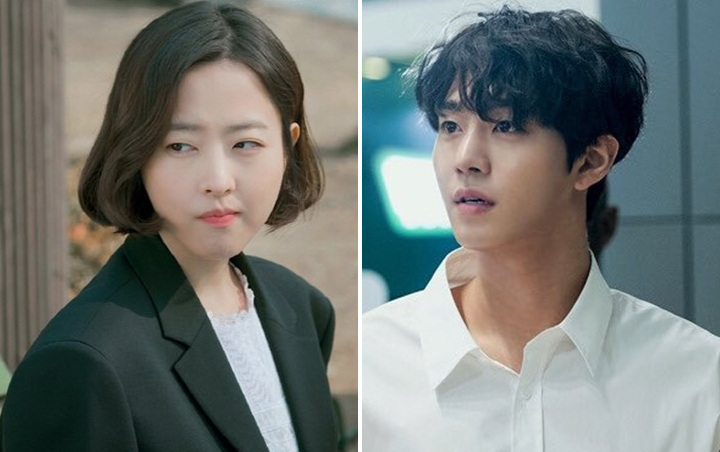Drama Baru Park Bo Young Dan Ahn Hyo Seop Abyss Rilis Poster