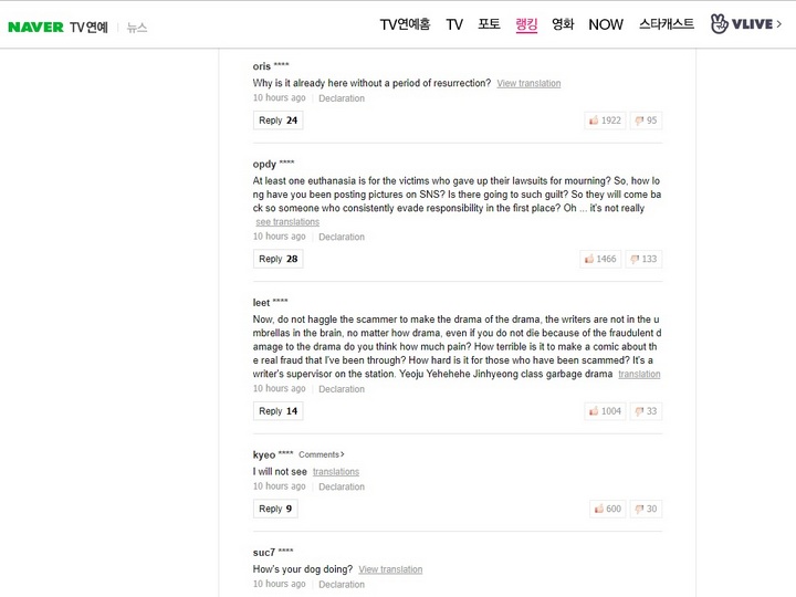 Episode Perdana Drama Siwon \'My Fellow Citizens\' Banjir Cibiran Kontroversi Anjing