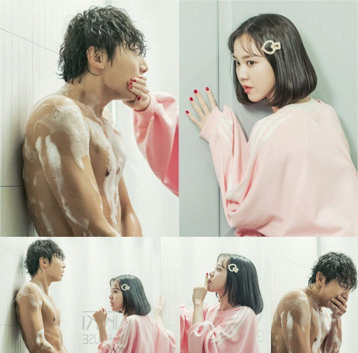 Shin Hyun Soo dan Kim Ye Won