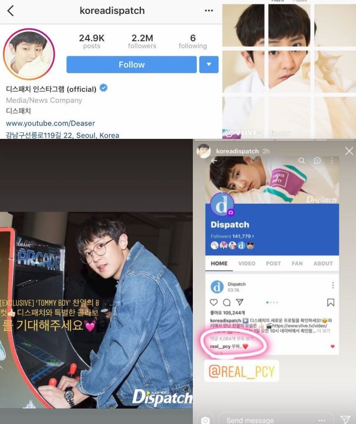 Chanyeol EXO Kesayangan Dispatch