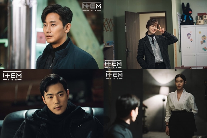 Pemain drama Item