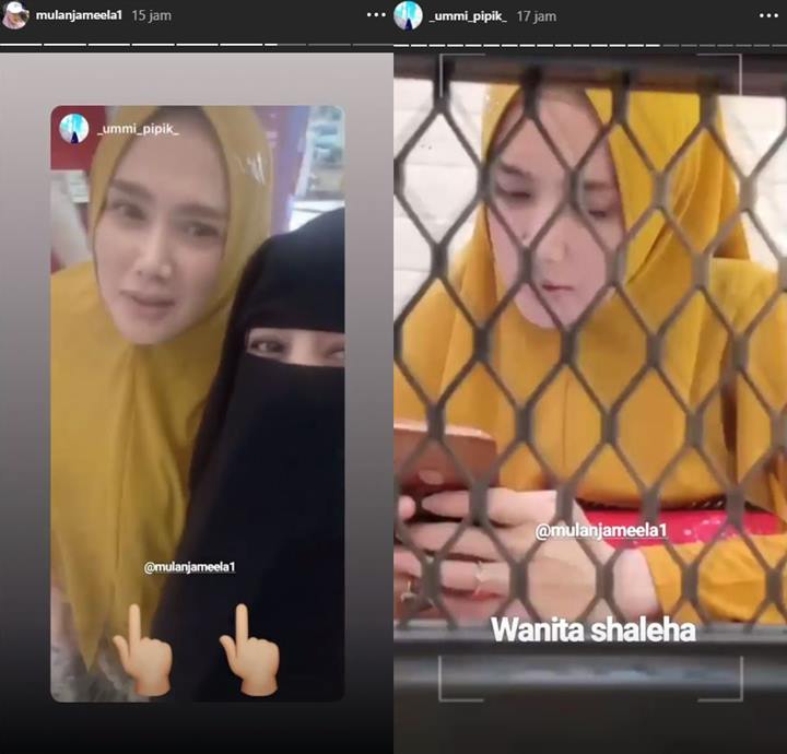 Mulan Umi Pipik