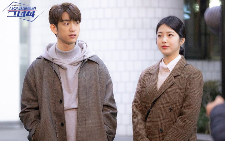 Tvn Mendadak Hapus Foto Gemes Jinyoung Got7 Dan Shin Ye Eun Syuting He Is Psychometric Halloindo