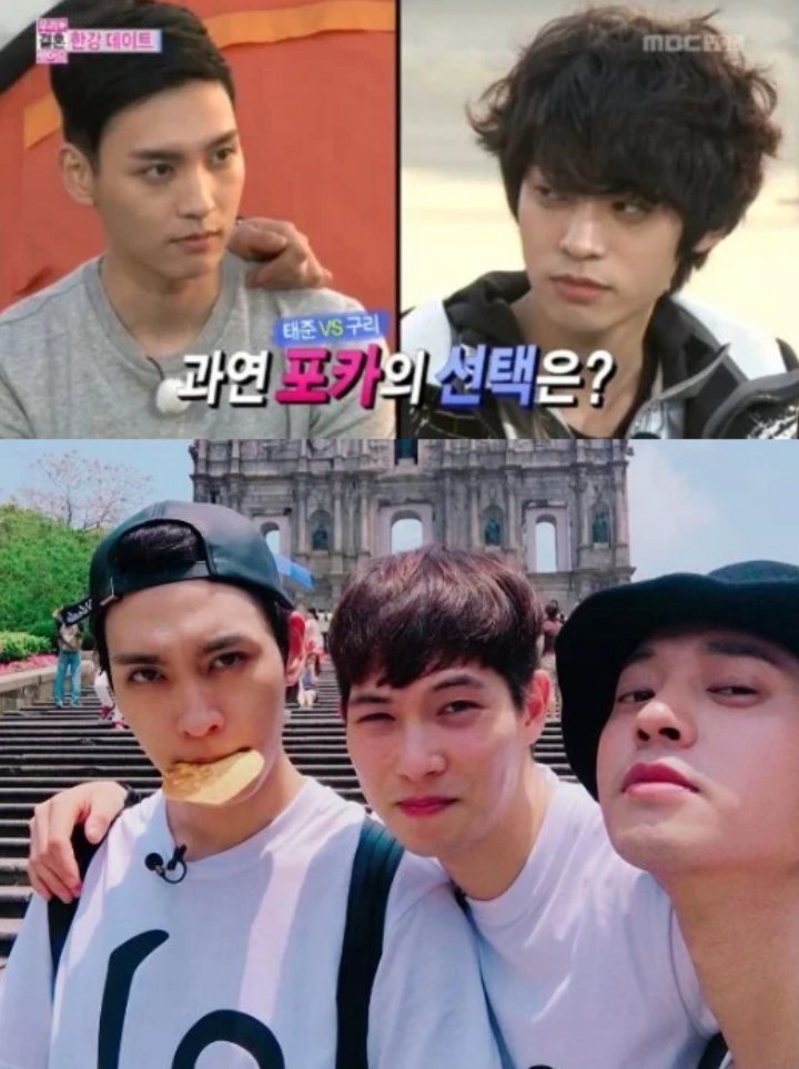 Jung Joon Young dan Choi Tae Joon