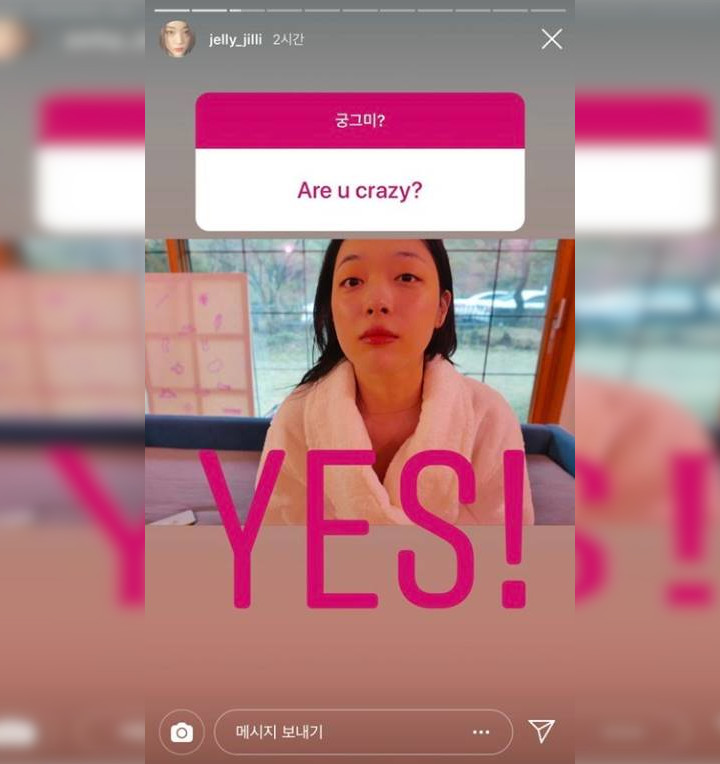 Sulli Benarkan Dirinya Memang Gila